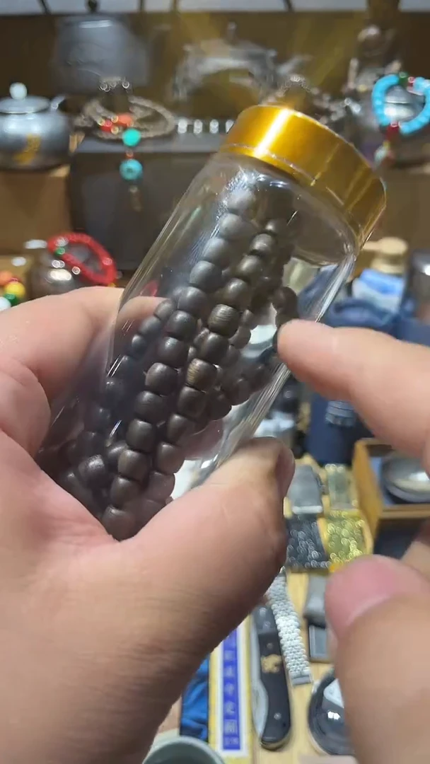 瓷片闪购商品 如图所示