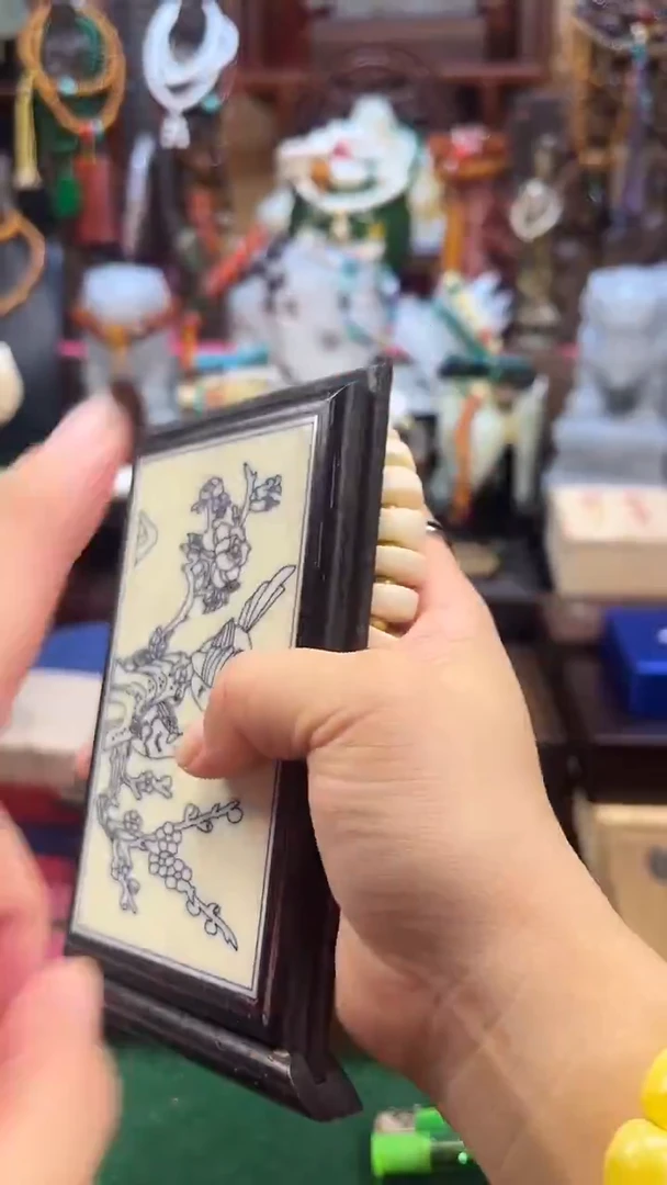 檀泧直播专属链接
