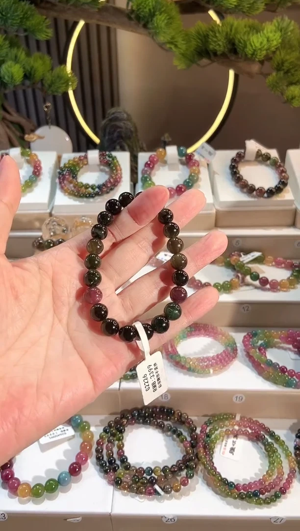 手串未镶嵌碧玺G2226单圈颜色微差发1