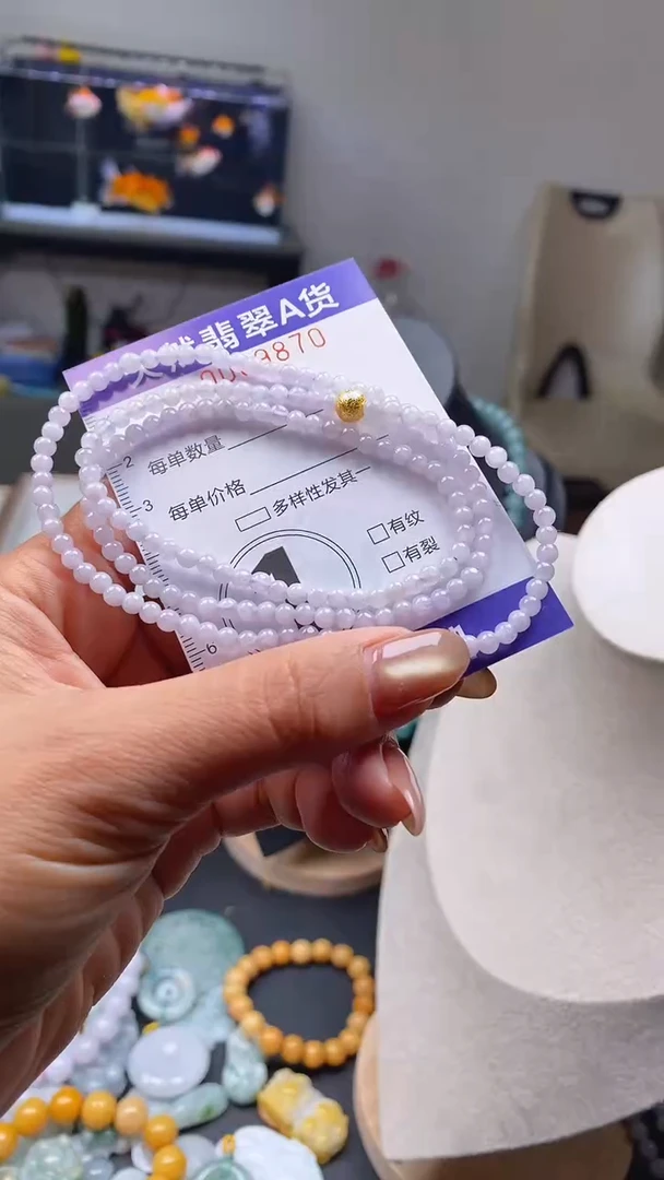 颈饰未镶嵌翡翠闪购0009870