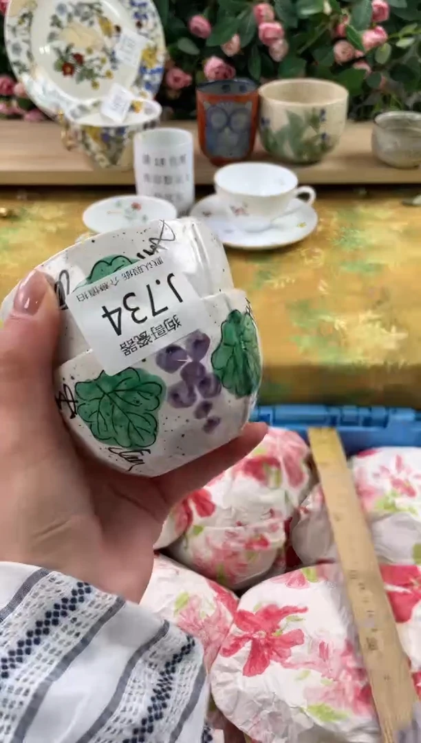 瓷片万*丽734+2狗哥瓷器直播间111