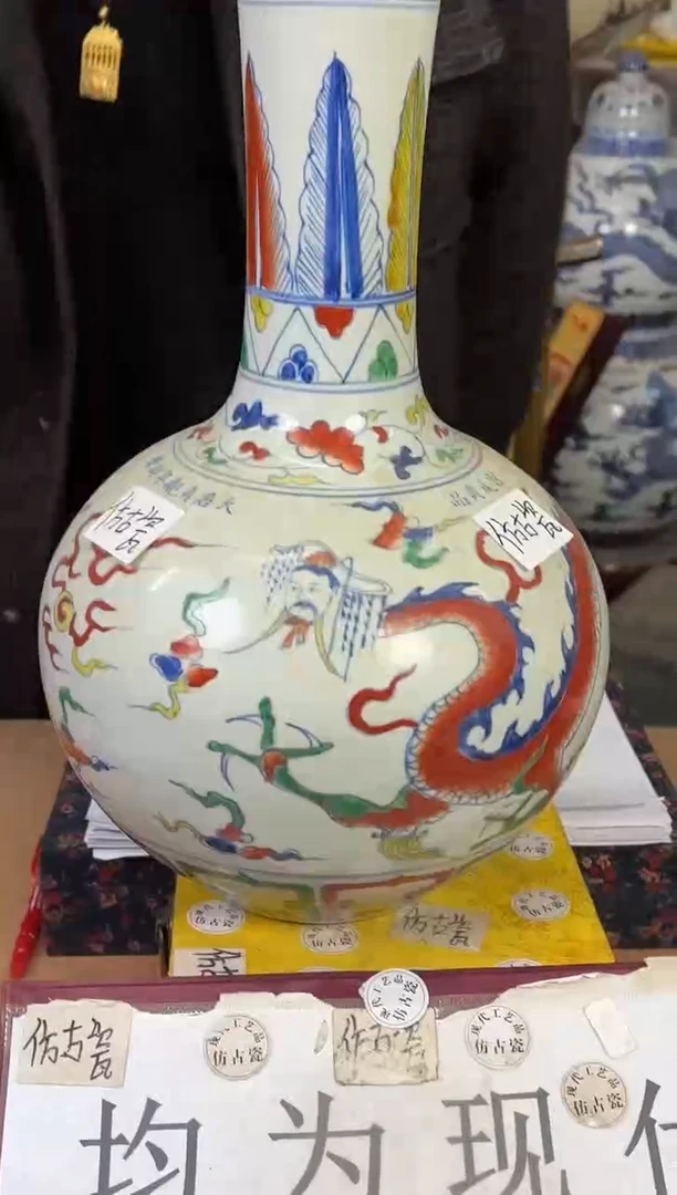 摆件陶瓷现代工艺品Y179