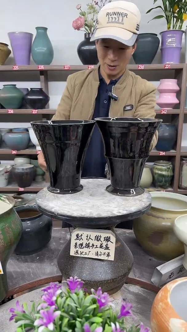 12-8-高19口17瑕-花盆