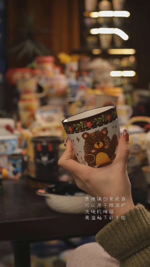 景德镇釉下彩绘设计师款式陶瓷