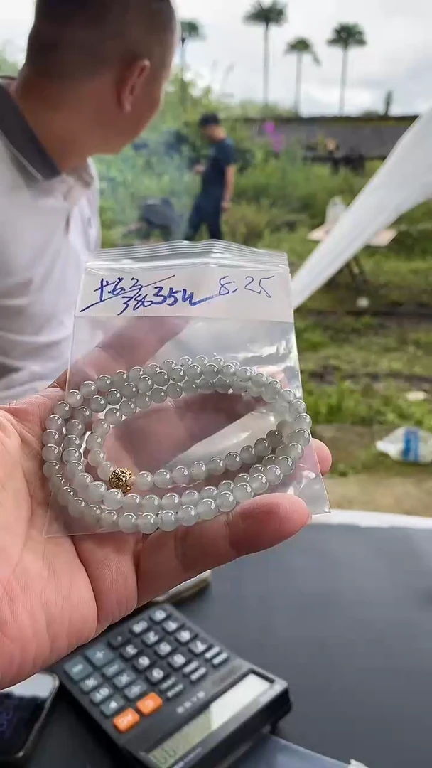未镶嵌定制翡翠天然缅甸翡翠