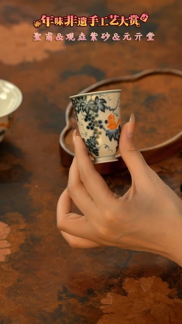 【闪购商品】11留器茶斋高货瓷器@@SF0062