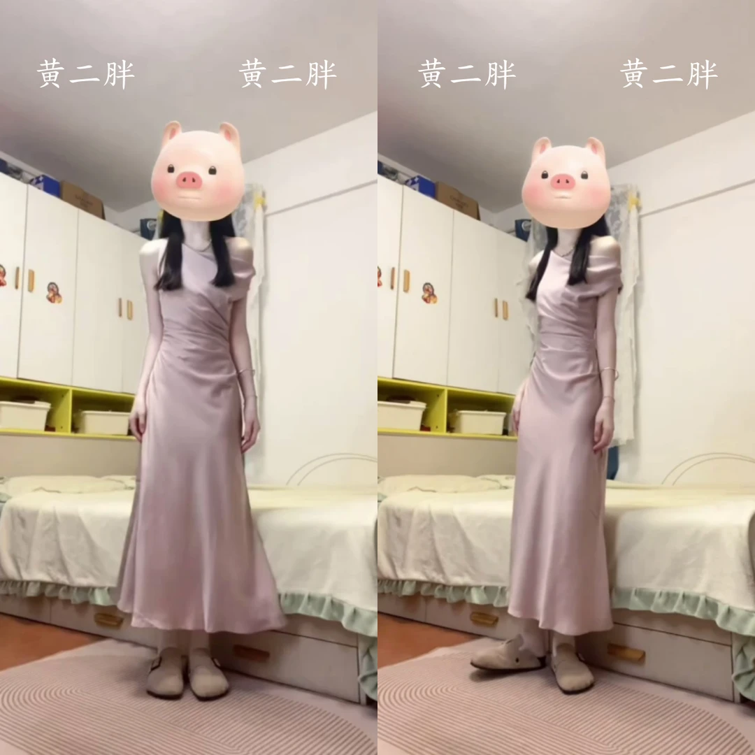 粉色露肩连衣裙女纯欲甜辣收腰显瘦长裙2025夏季新款