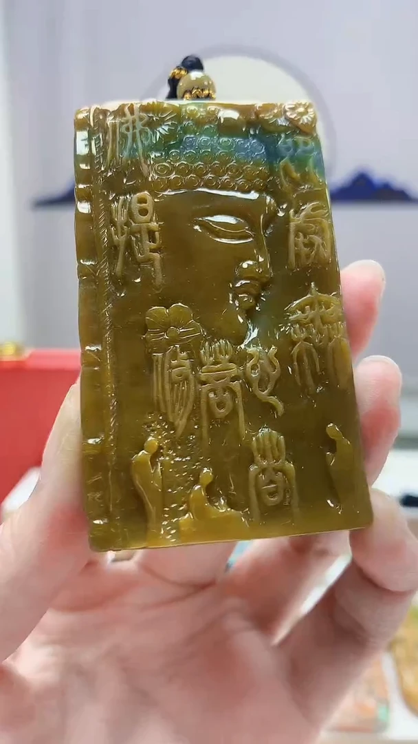 未镶嵌定制翡翠5060zm-毛货挂件102