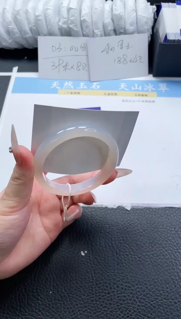 【闪购商品】石英质玉手镯未镶嵌185-60