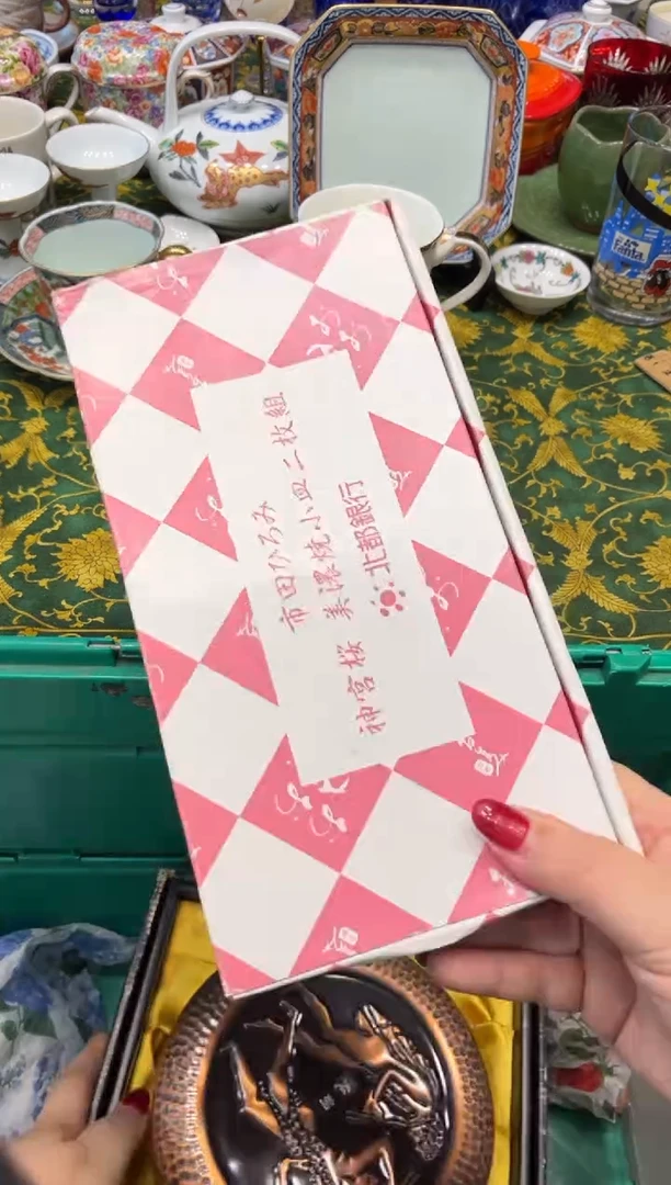 瓷片霞*8814默认微瑕