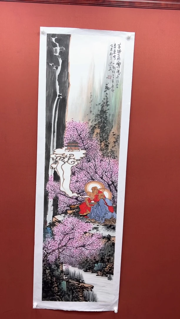 【闪购商品】国画 周建真老师作品