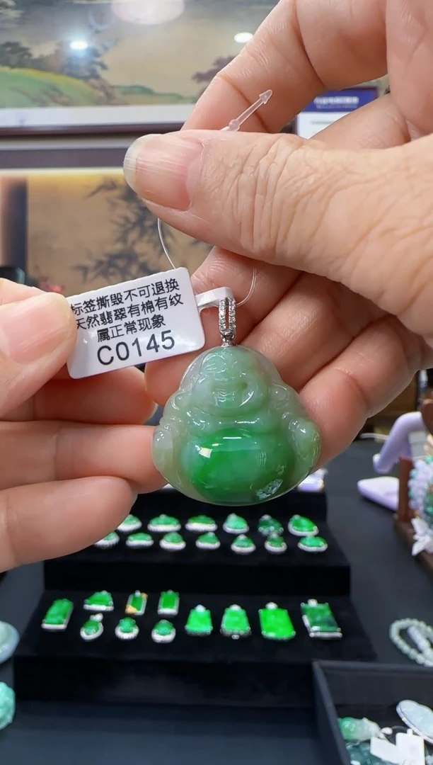 颈饰18K金镶嵌翡翠C0145佛公