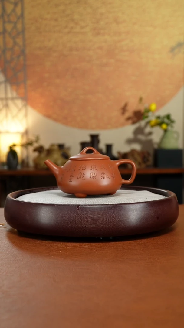 茶壶紫砂宜兴紫砂壶