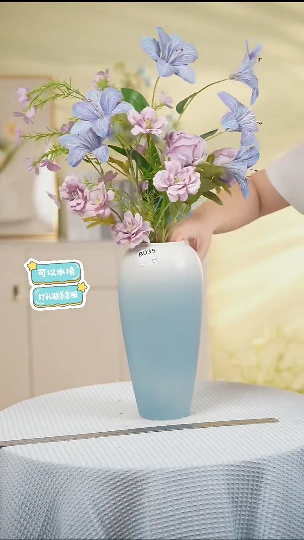 微瑕高款蔚蓝圆口景德镇陶瓷花瓶新中式复古水培花客厅玄关摆件