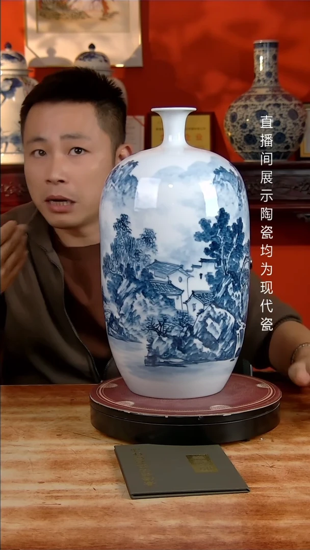 景德镇御匠邦陶瓷1