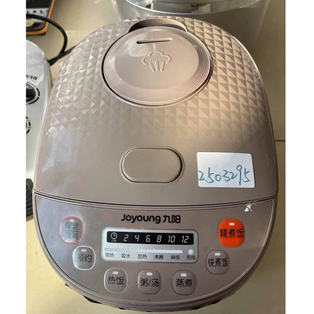 9新 Joyoung/九阳 【二手】华中仓电饭煲电饭锅小型家用全自动智能