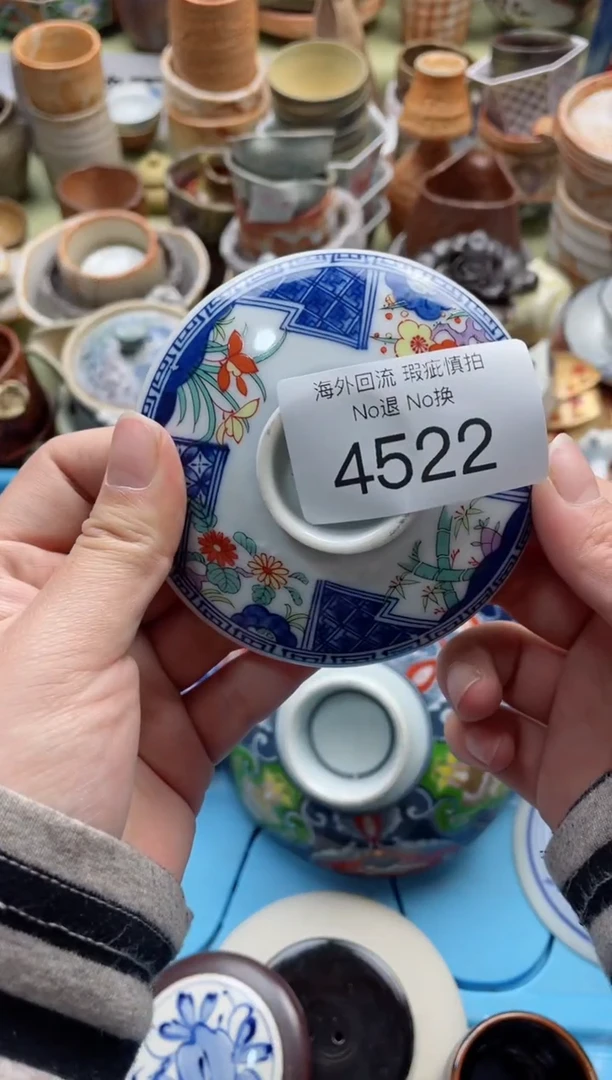 【闪购商品】摆件4522精美创意日式臻品