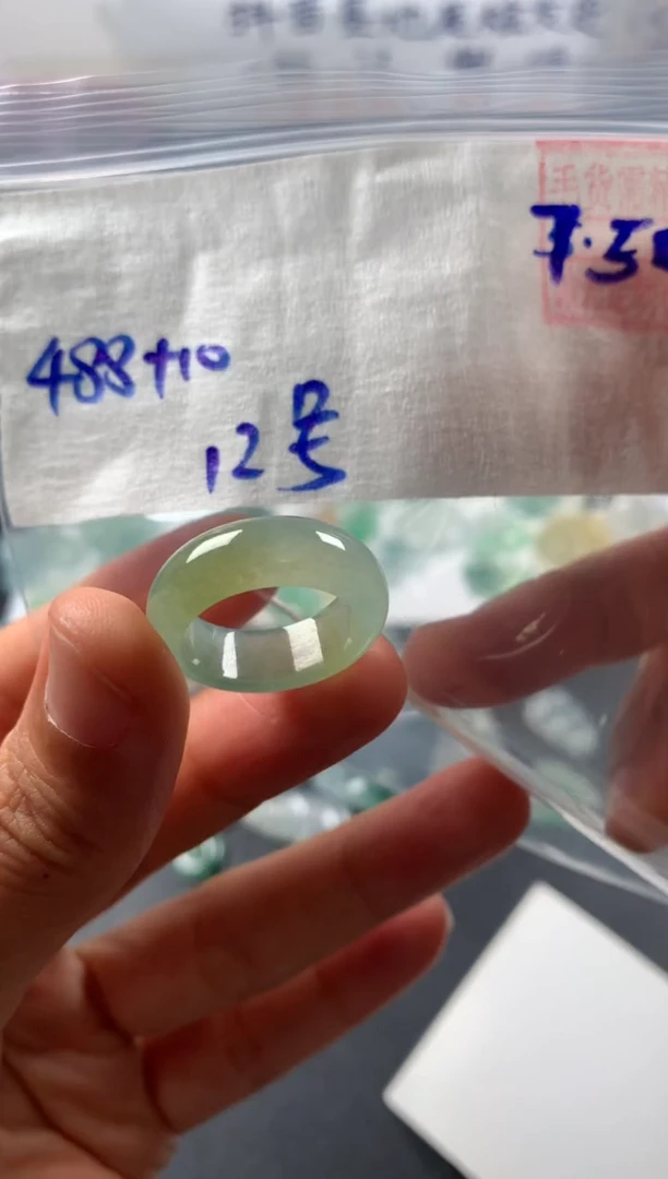 定制翡翠未镶嵌一叶知秋