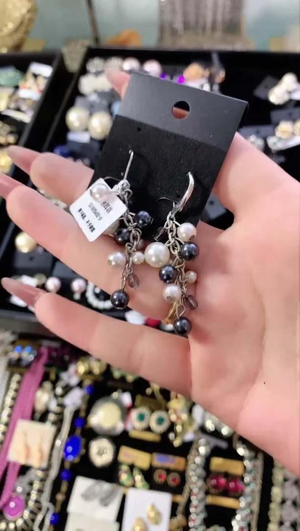 【闪购商品】瓷片楚楚中古珠宝甄选不退换