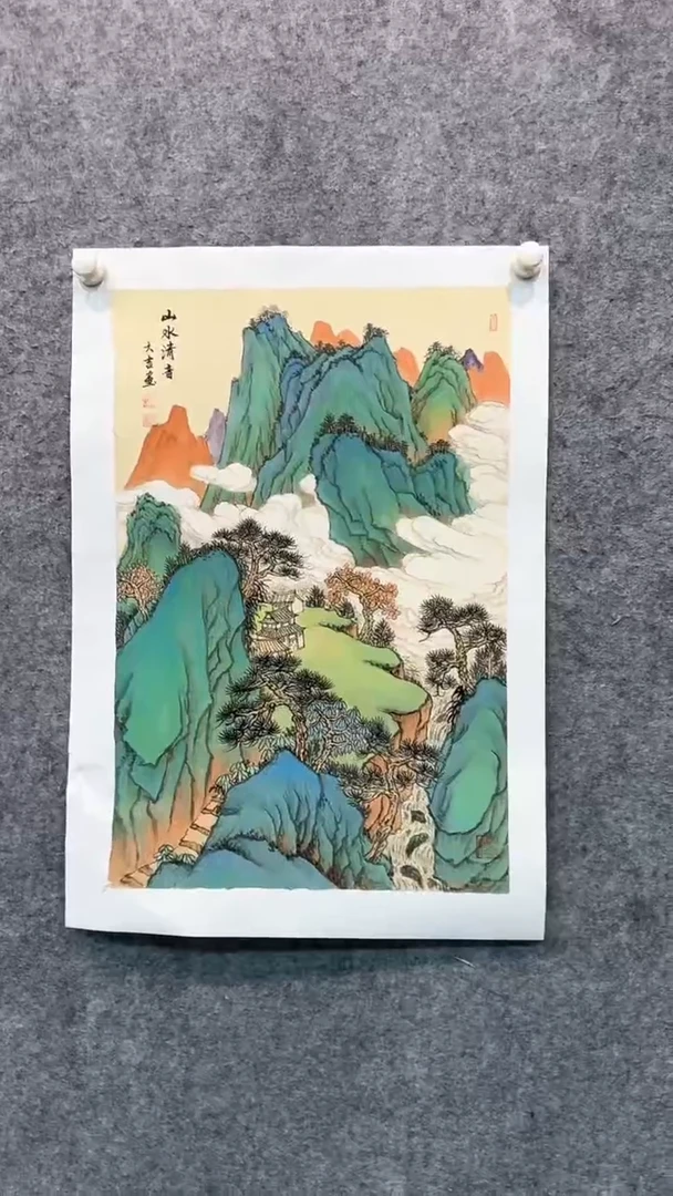 【闪购商品】书法pmw不二轩旗舰店国画HDJ1