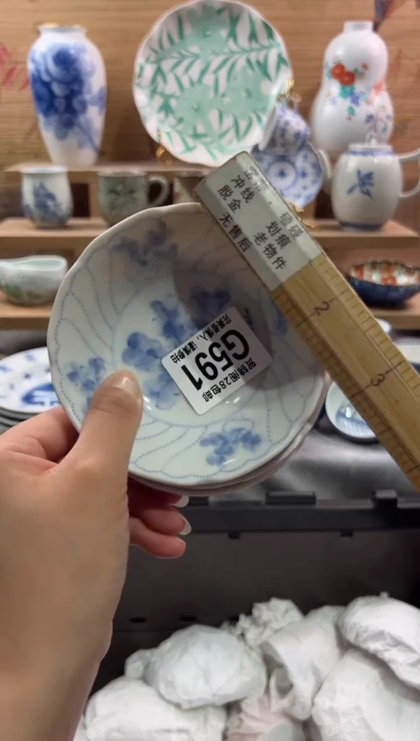 瓷片3*°        G591