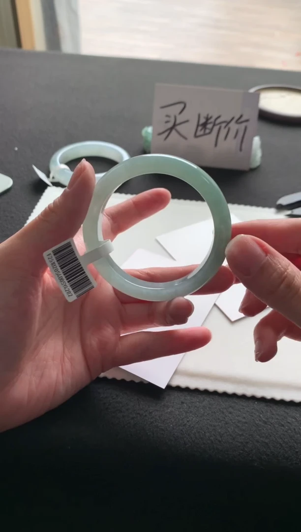 未镶嵌手镯翡翠52正圈Y4282买断