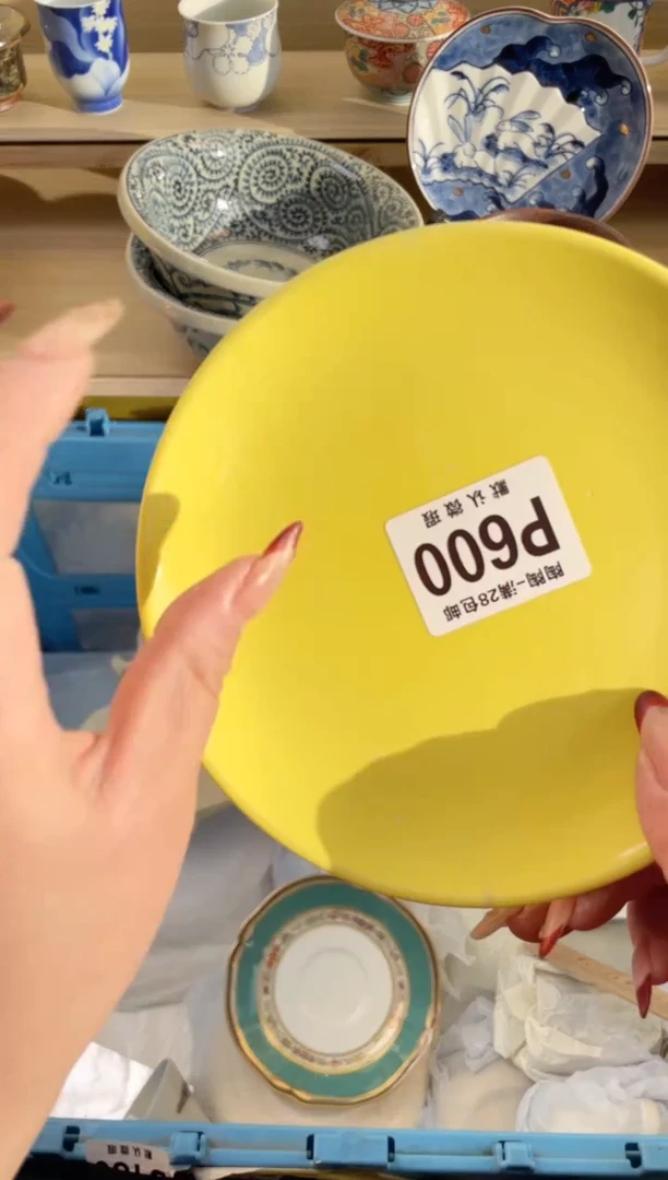 【闪购商品】杯瓷器瓷器瓷器瓷器P600