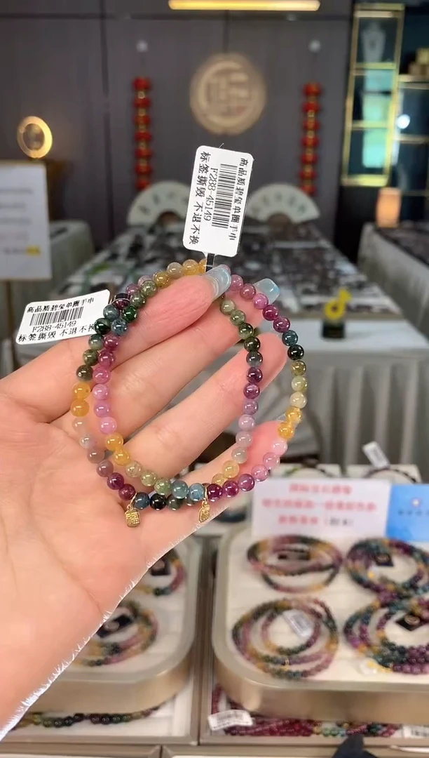 未镶嵌老矿碧玺色标彩虹单圈手串4mm+碧玺多样性发一条mz