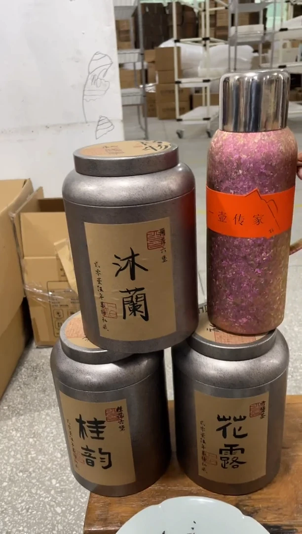 瓷片@@六堡三jin+TMK141