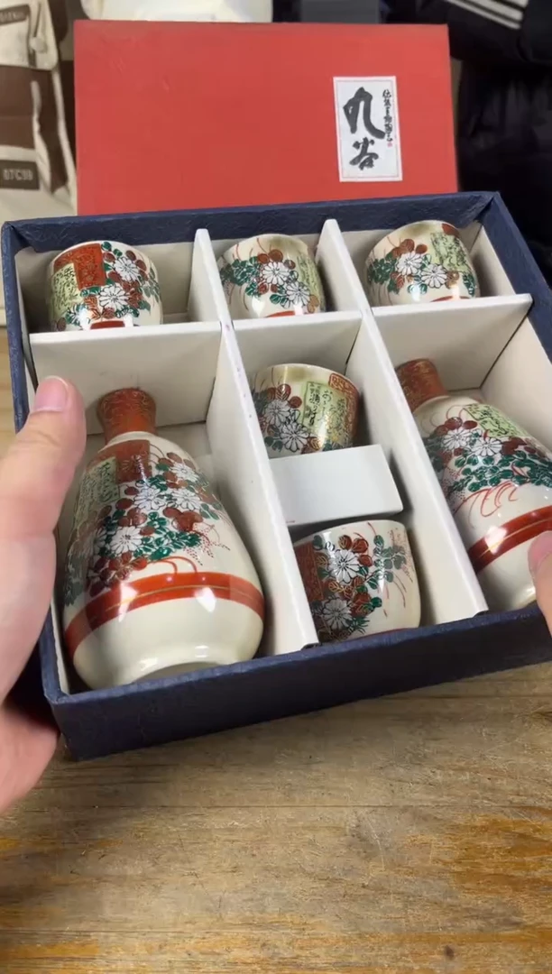 紫砂日瓷直播间 满18包邮 需讲解请先加车