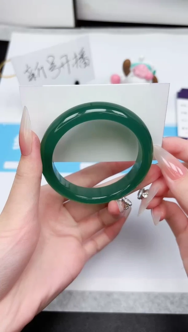 石英质玉手镯未镶嵌272-56.9