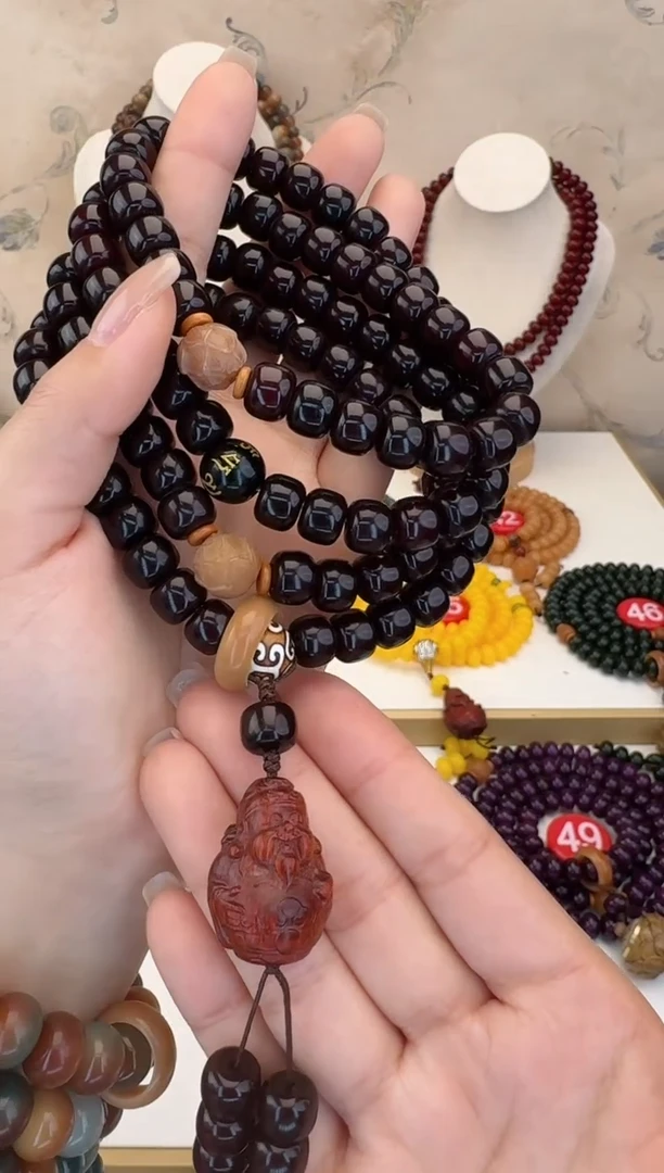 【闪购商品】菩提根/象牙果手串菩提车厘子色