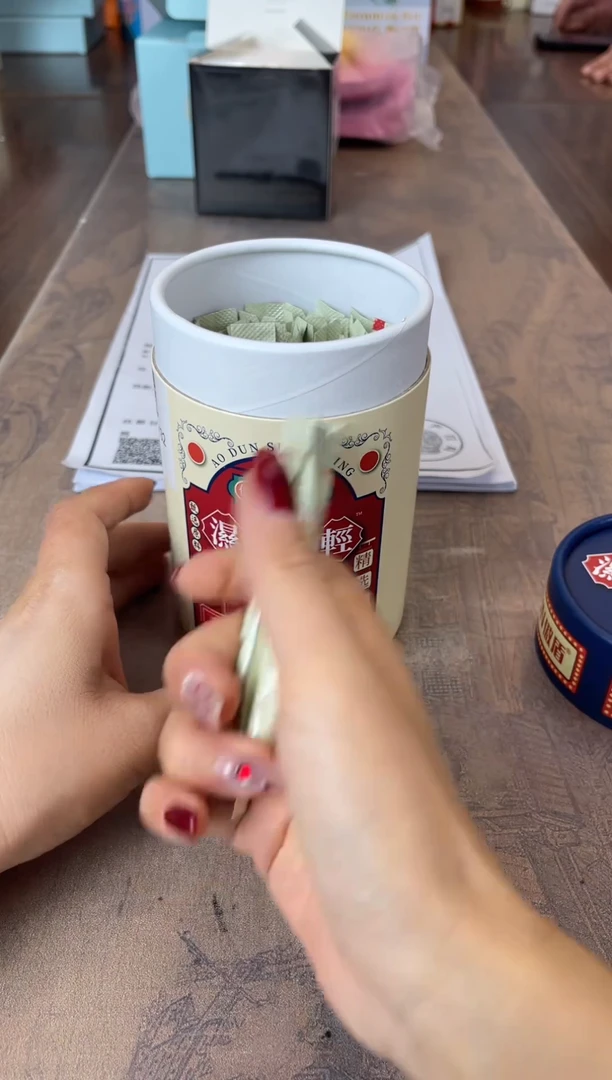 瓷片别算了真划算@@XQ1432