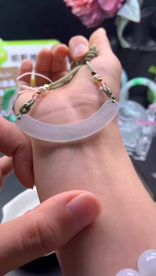 未镶嵌挂件翡翠似*玉璜