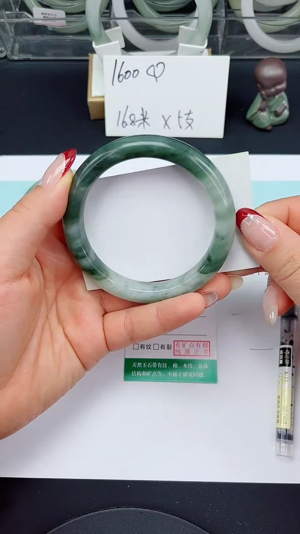 未镶嵌手镯石英质玉61-59/60