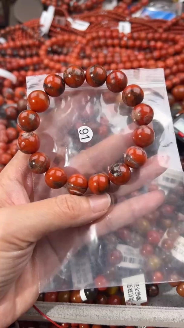 南红玛瑙手串未镶嵌13+