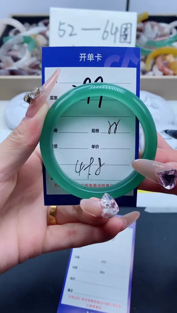 【闪购商品】石英质玉手镯未镶嵌299-55