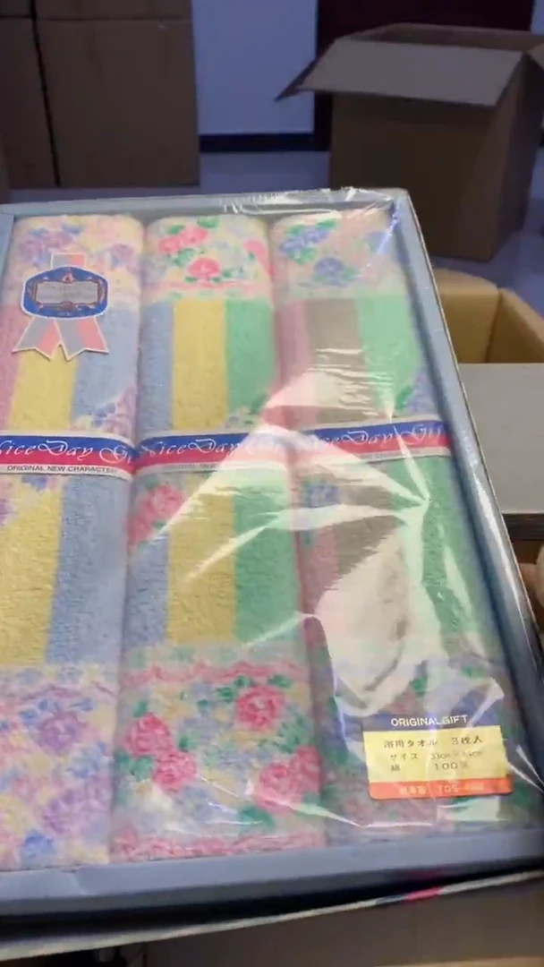 【闪购商品】瓷片310艺祥瓷器艺祥瓷器