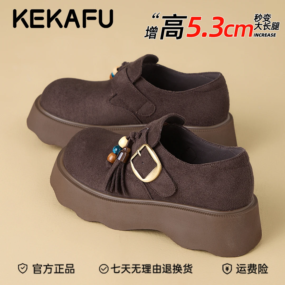 珂卡芙摩卡厚底增高勃肯鞋女款复古一脚蹬大头单鞋串珠松糕乐福鞋