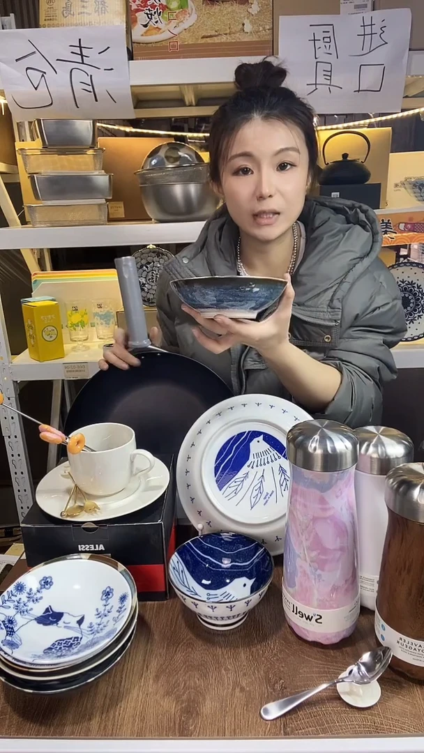 (特价福利)笔青 小碗 六件套 ！！