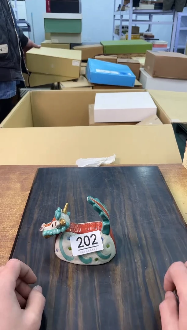 【闪购商品】啊啊啊啊啊啊啊啊202