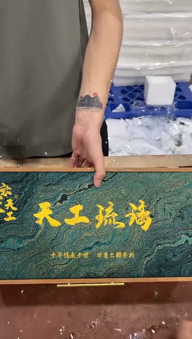 @@@@@@@@@@@@带礼盒