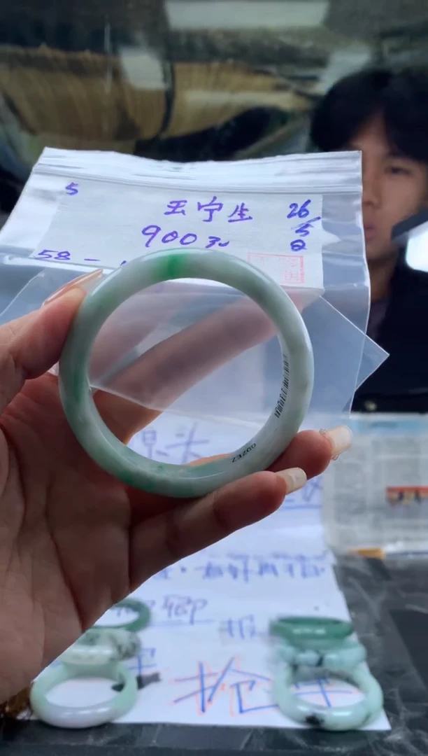 翡翠手镯未镶嵌翡翠手镯 下单联系小耳机#5
