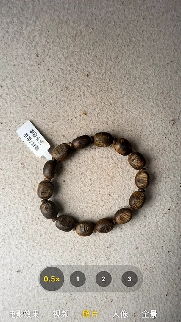 沉香手串奇楠单圈手串16