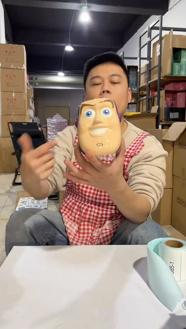 【闪购商品】杯陶瓷巴斯光年头杯