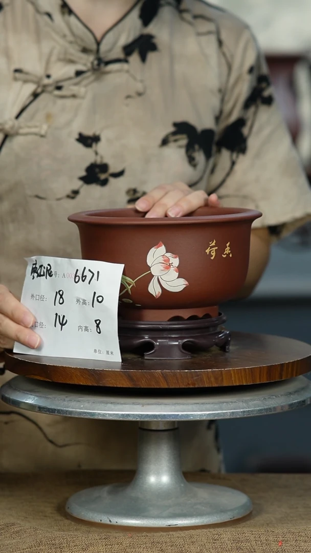 紫砂花盆6671+S紫砂花盆紫砂
