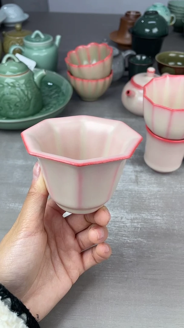 青瓷仓储清仓福利微瑕