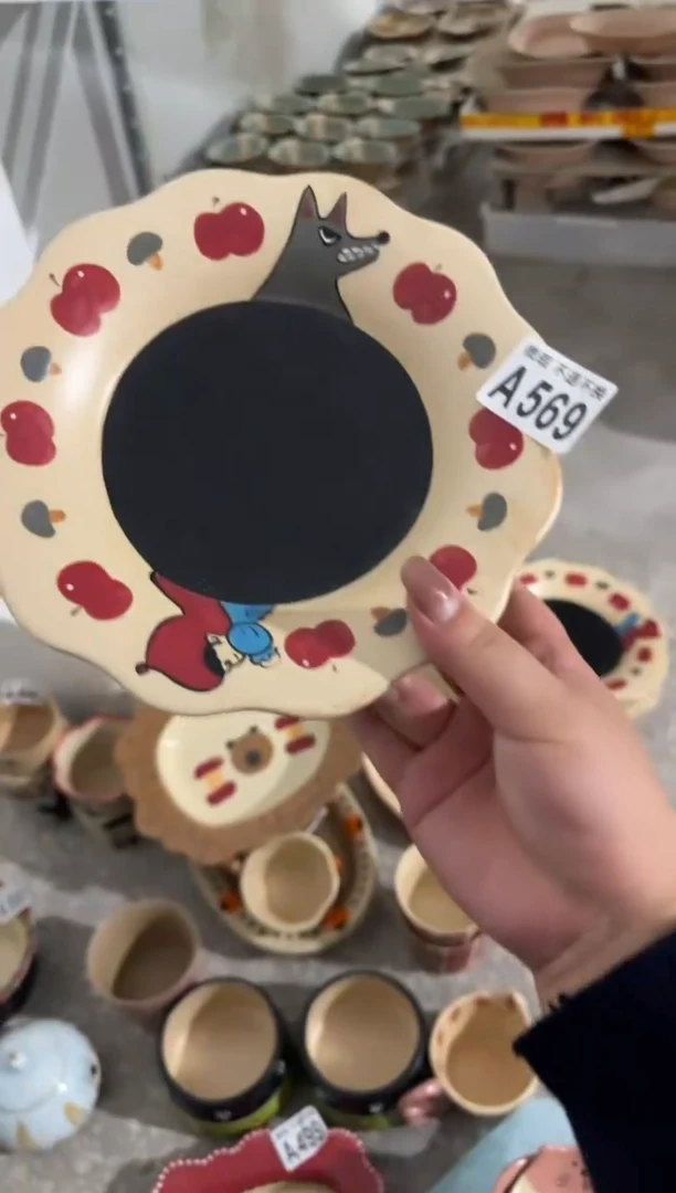 陶瓷569【微瑕介意勿拍高温陶瓷】