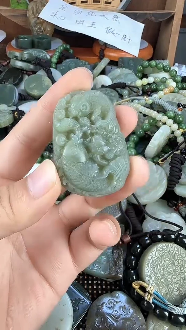 颈饰未镶嵌和田玉1