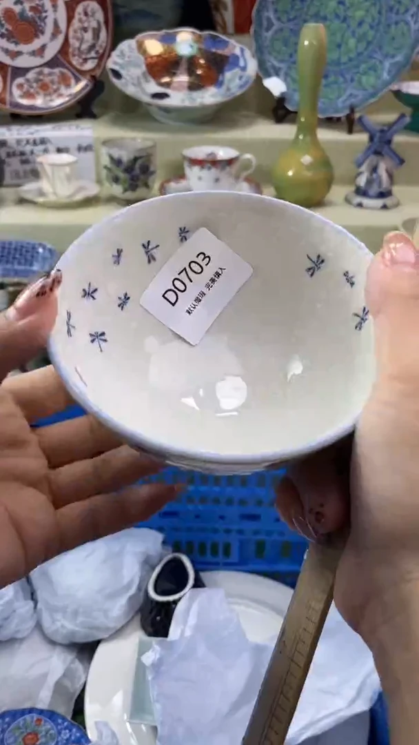 其他清***柔瓷片 默认微瑕 完美慎入703
